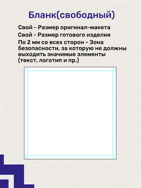 Бланки - Друкарня Грейт Медиа Групп