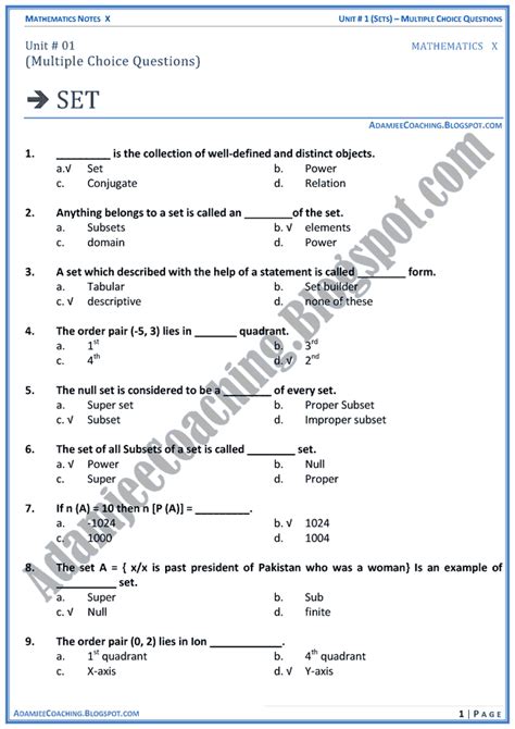 Adamjee Coaching Sets MCQs Mathematics Notes For Class 10th