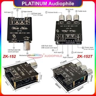 Jual Bluetooth 5 1 Amplifier Class D 2X 15W Hifi Stereo Class D