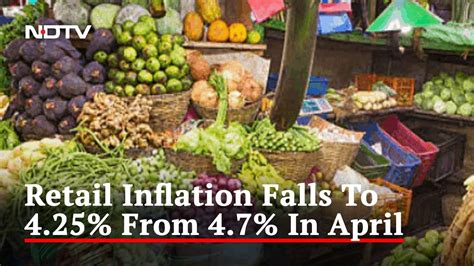 Retail Inflation Eases To 2 Year Low Of 4 25 In May The News YouTube