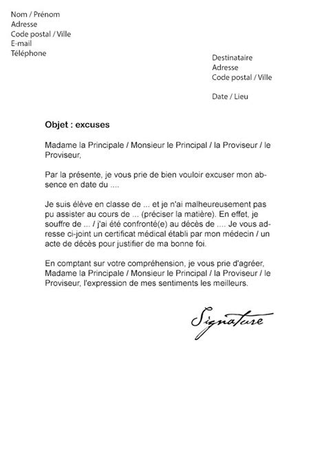 Lettre De Partenariat Commercial Gratuite Lettre De Partenariat