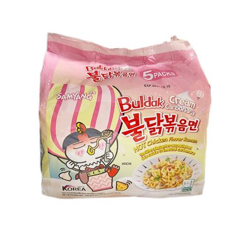 Buldak Hot Chicken Samyang