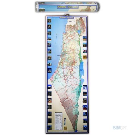 Карта Израиля - купить в интернет-магазине Isragift