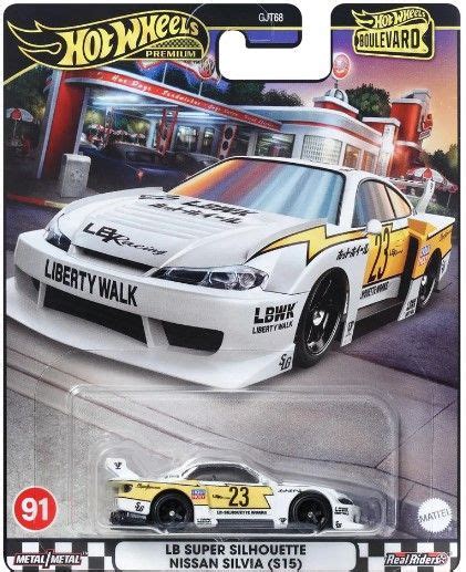 Машинка Mattel Hot Wheels Premium GJT68 LB Super Silhouette Nissan Silvia S15 купить с