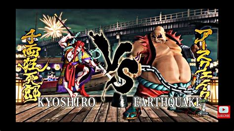 Kyoshiro Vs Earthquake Samurai Showdown Youtube