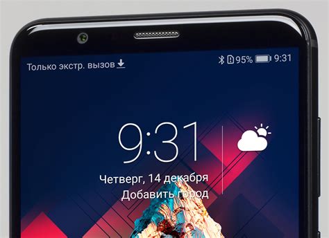 Обзор смартфона Honor 7X в металлическом корпусе и с большим экраном