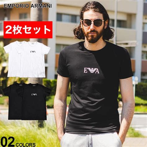 【ec限定】 アルマーニ メンズ Tシャツ 半袖 エンポリオアルマーニ Emporio Armani ブランド インナー 2枚セット シャツ