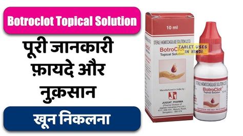 Botroclot Topical Solution Uses | edu.svet.gob.gt