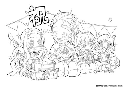 Demon Slayer Summer Themed Coloring Page Released For Free Coloring Home