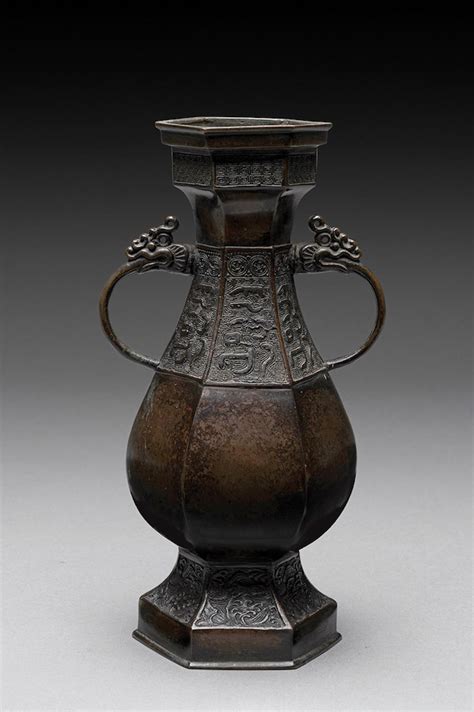 Sold Price A Chinese Archaistic Bronze Vase Hu Ming Dynasty