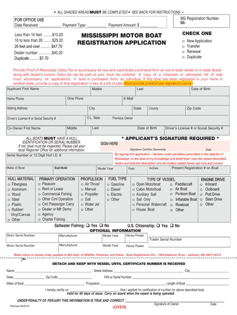 Mississippi Boat Registration Fill Out Sign Online Dochub