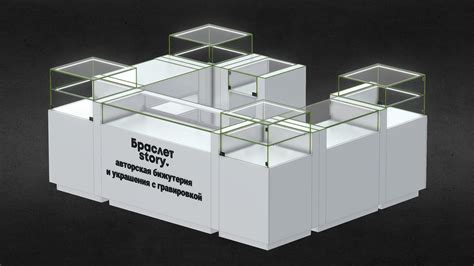 бюжетерия итог перенос 2008 3 - 3D model by 3DGrom (@dizartoren ...