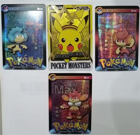 VERY RARE HOT Limited Edition Assorted Shinning Metallic Cards For Sale Naruto Pokemon
