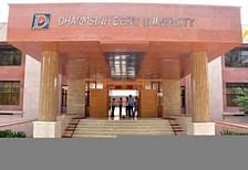 Dharmsinh Desai University, Nadiad: Rankings, Courses, Fees, Cutoff ...