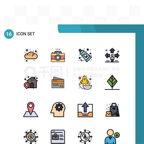 16免抠元素现代一套16平彩色填充的象形文字的商店，人，牙科，用户，方向可编辑创意矢量设计元素模板免费下载eps格式2000像素编号37420241 千图网