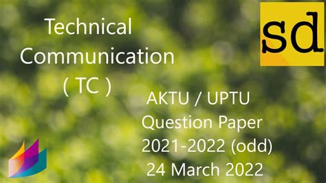 Technical Communication Tc Paper Aktu Uptu Odd March Youtube