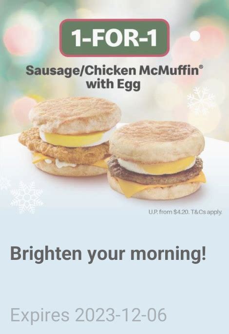 McDonald's to offer 1-FOR-1 McMuffin with Egg and 50% OFF McSpicy ...