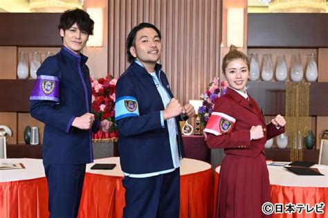 宮野真守＆小芝風花＆盛山晋太郎、「ぐるナイ」ゴチ24新メンバーの願いは「とにかくクビになりたくない」 Tvガイドweb