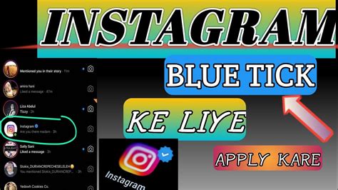 Instagram Blue Tick Ke Liye Apply Kaise Kare How To Apply For Blue Tick