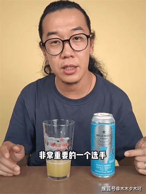 网红飞飞一杯酒突发心脏病去世，遗照都来不及拍，妻子忍痛发文商业频道中华网