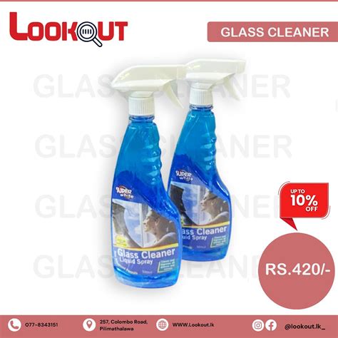 Glass Cleaner – lookout.lk