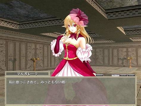 Watch モンスター娘百覧 マルガレーテ③ Vore 拷問 Gallery Porn SpankBang