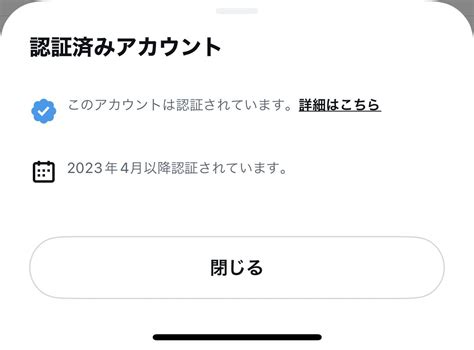 石原つばき On Twitter 最初，没有人在意这场灾难 这只不过是一个8美元，一个蓝勾勾，一个优先排序，一个自定义图标和主题颜色 直到