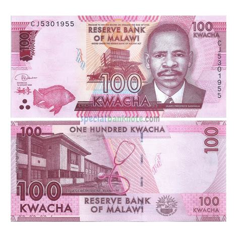 Malawi 100 Kwacha Banknote 2020 Unc Special Banknote