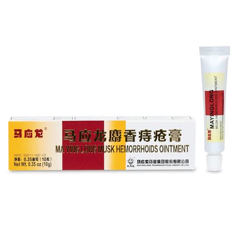 Ma Ying Long Musk Hemorrhoids Ointment 10 Grams : Amazon.in: Health ...