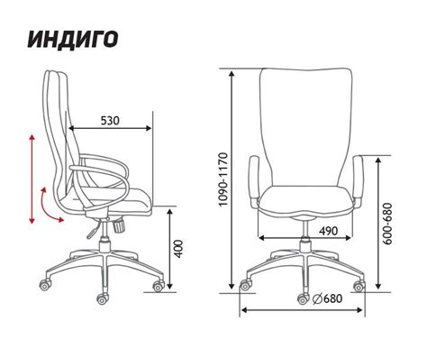 Дизайнерское офисное кресло Norden Индиго купить с доставкой - ERGOBOSS