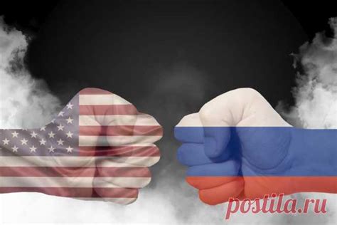 Россия готова вести диалог с Западом о стратстабильности при одном ус ...