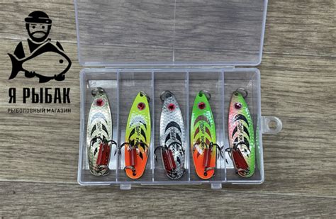 Вращающаяся Блесна Я РЫБАК Набор MEPPS - купить по низким ценам в ...