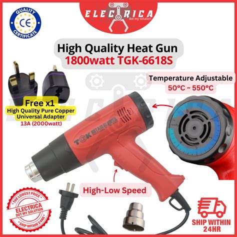 TGK W Hot Air Gun Heat Gun Blower Shrink Gun Adjustable Temperature C C Control