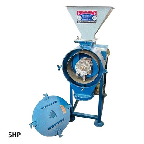 Mild Steel V 5 HP Granules Mixing Machine Capacity 120 Kg Hr At Rs