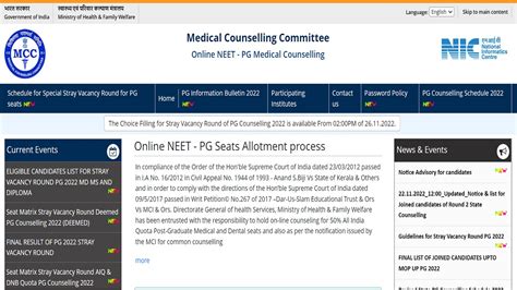 Neet Pg Counselling Mcc Releases Schedule For Special Stray