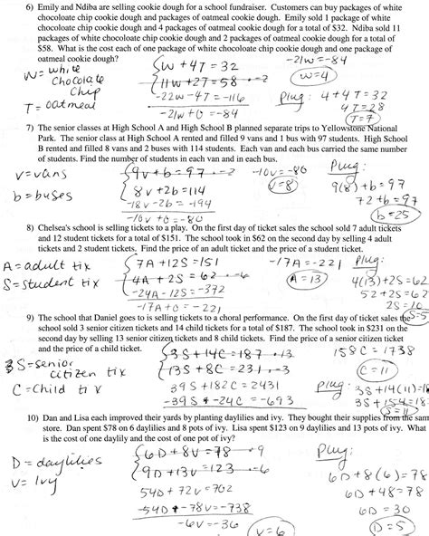 Solving Linear Quadratic Systems Worksheets