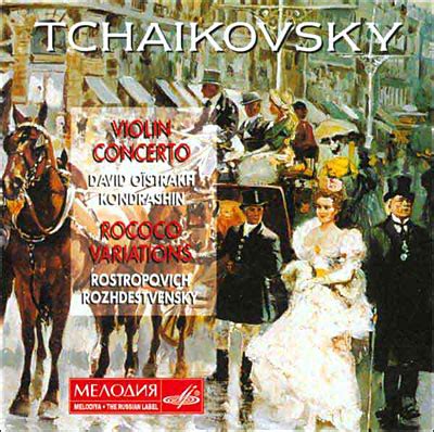 Concerto pour violon Piotr Ilitch Tchaïkovski CD album Achat