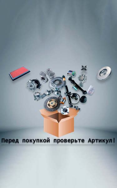 Радиатор отопителя ВАЗ 2108-09, медный 2-х ряд. L 2108/09 HEATER 2-ROWS ...
