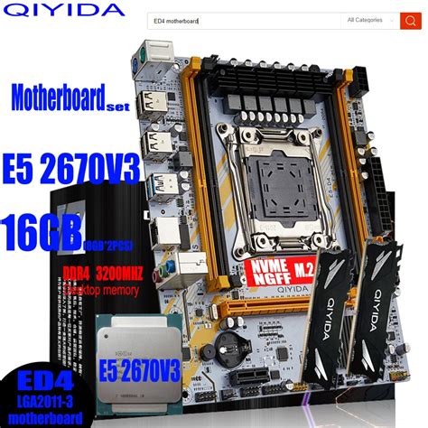 Qiyida X99 Motherboard Set Kit With Intel Lga2011 3 Xeon E5 2670 V3 Cpu