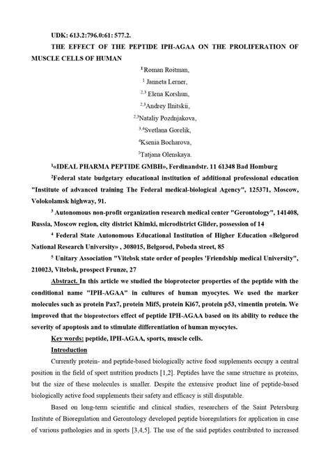 Ideal Pharma Peptide - The effect of the peptide IPH AGAA on the ...