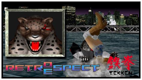 Retro Respect Tekken 1 Armor King I Gameplay Youtube