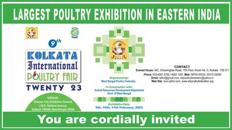 Kolkata International Poultry Fair 2023 Indias Biggest Poultry Mela