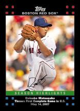 2007 Topps Updates Highlights Baseball