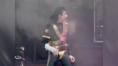 Michael Jackson Dangerous Tour Live In Moscow Sep Jam Wbss