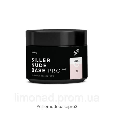 Siller Nude Base Pro камуфлирующая цветная база молочно розовый мл ID
