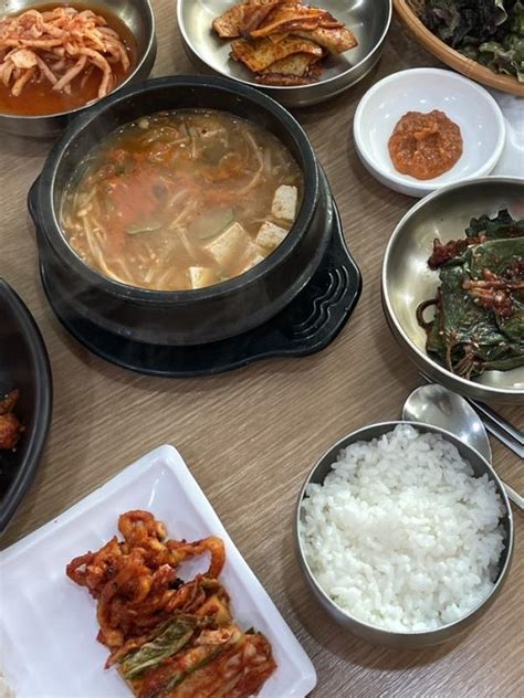 울산 옥동 밥집 맛집 담쟁이보쌈집의 점심특선 두루치기 보로 맛과 영양을 즐겨보세요 네이버 블로그