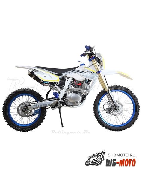 Мотоцикл кроссовый ATAKI DR250 (4T 172FMM) Enduro — ШБ-МОТО Магазин для ...