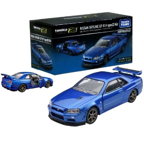 Jual Tomica Premium RS Nissan Skyline GT R V SPEC II Nur Original