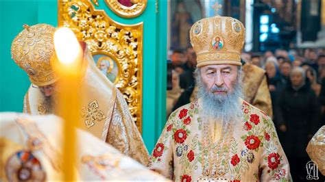 Молитва, яка твориться зі смиренням, має більшу силу – Предстоятель ...