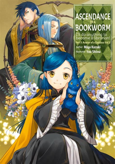 Ascendance Of A Bookworm Part 5 Volume 3 Honzuki No Gekokujou